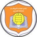 穆哈拉克阿尔哈拉 - Team Logo