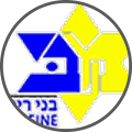 Maccabi Bnei Raina - Team Logo